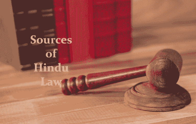 Sources of Hindu Law हिन्दू विधि के स्रोत